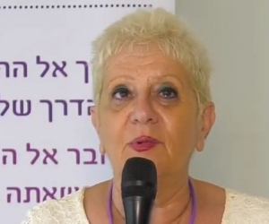 Leah Zehavi